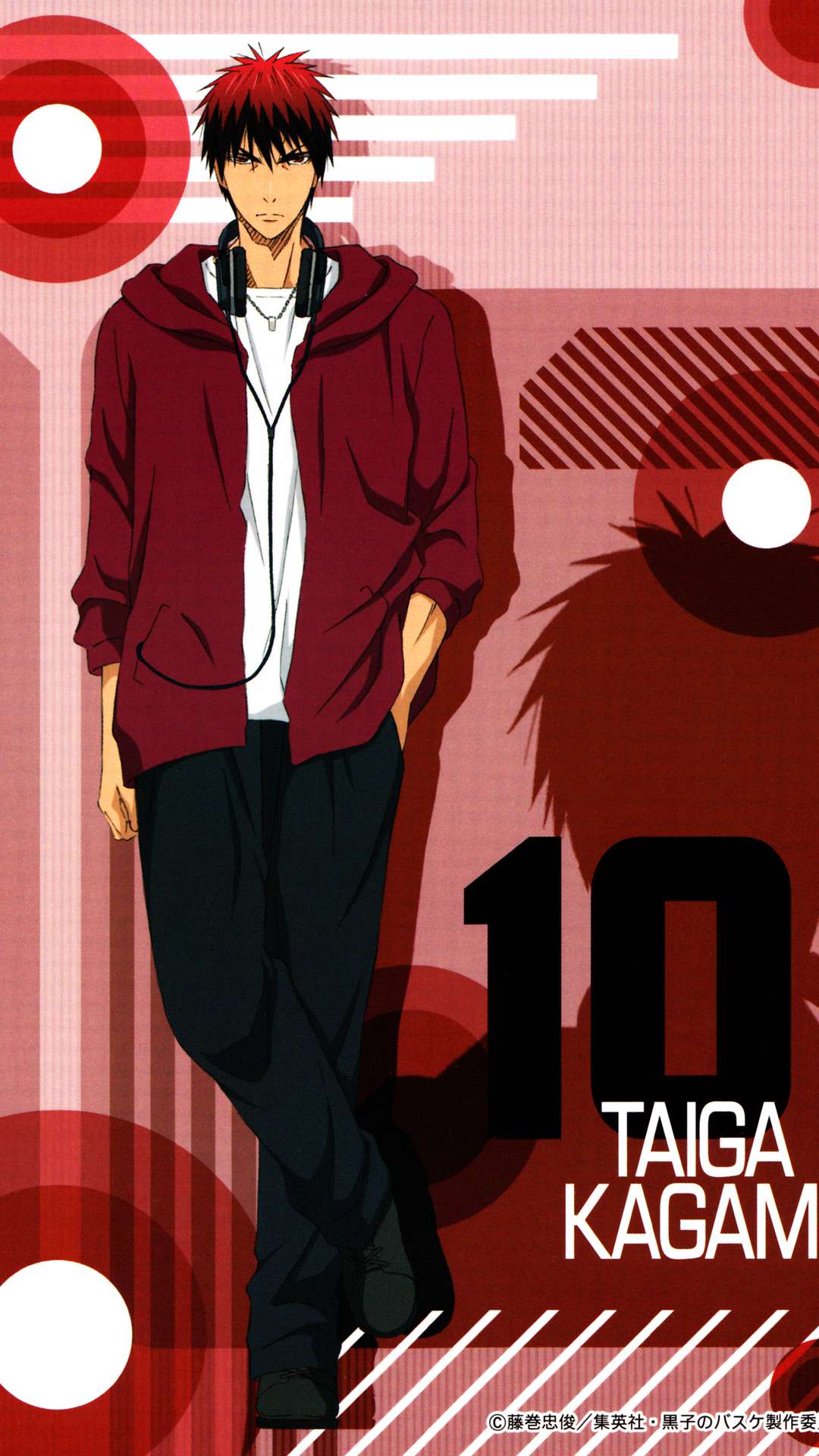 Taiga Kagami